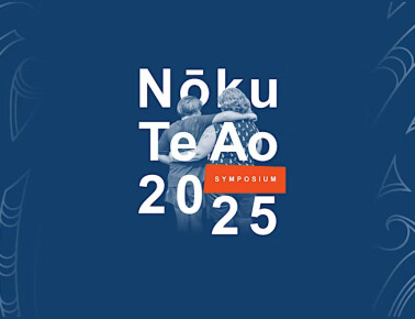 Nōku te Ao Symposium | Tāmaki 2025